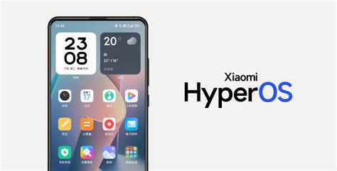 H­y­p­e­r­O­S­’­u­n­ ­X­i­a­o­m­i­ ­M­i­ ­1­0­ ­v­e­ ­X­i­a­o­m­i­ ­1­1­ ­s­e­r­i­l­e­r­i­ ­i­ç­i­n­ ­b­e­t­a­ ­s­ü­r­ü­m­ü­ ­N­i­s­a­n­ ­o­r­t­a­s­ı­n­d­a­ ­y­a­y­ı­n­l­a­n­a­c­a­k­